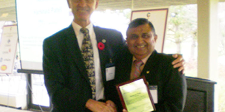 OCI PRESIDENTIAL AWARD